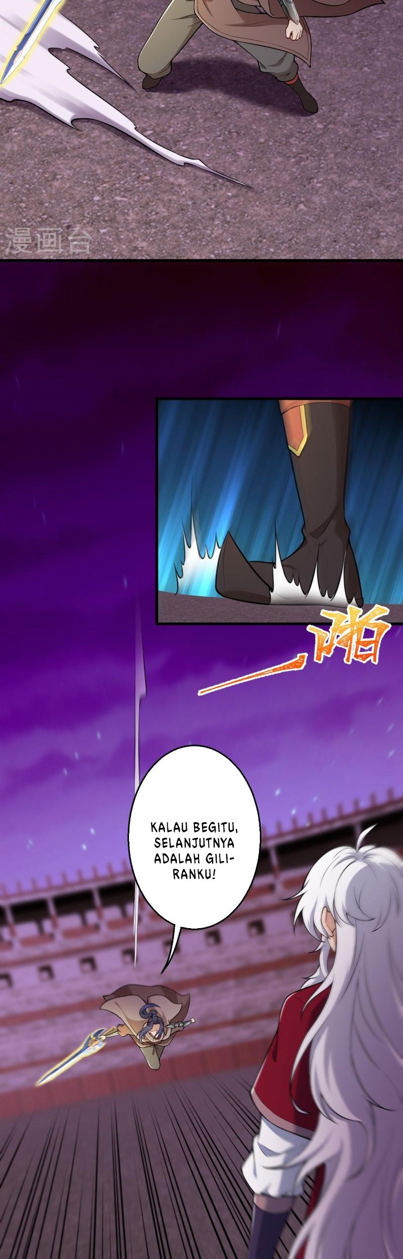 Against the Gods Chapter 534 page 42