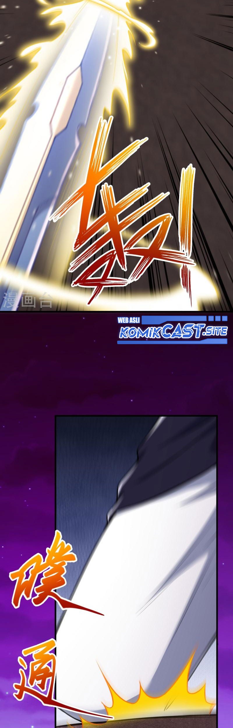 Against the Gods Chapter 534 page 50