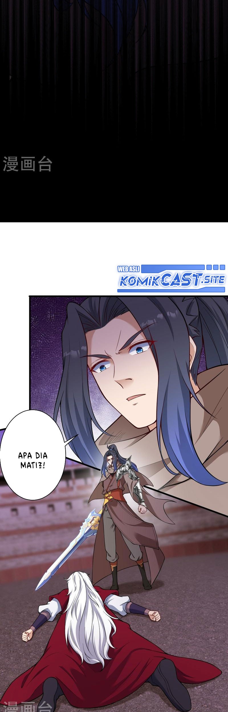 Against the Gods Chapter 534 page 54