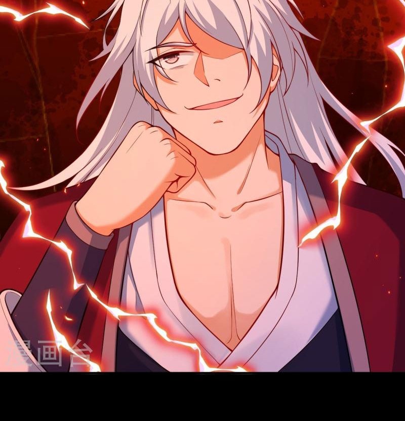 Against the Gods Chapter 534 page 5