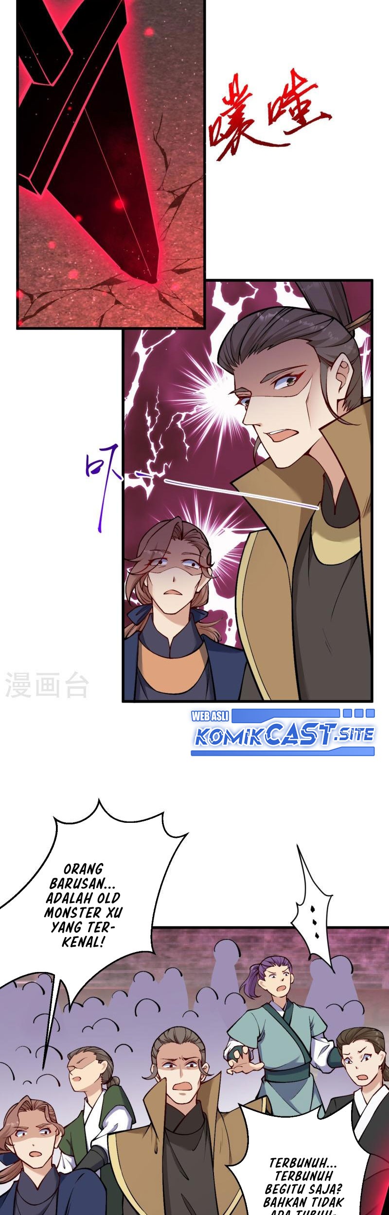 Against the Gods Chapter 534 page 10