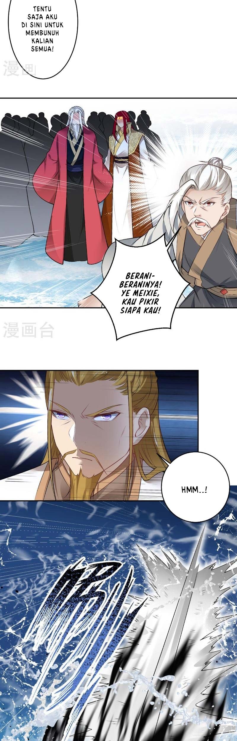 Against the Gods Chapter 536 page 30