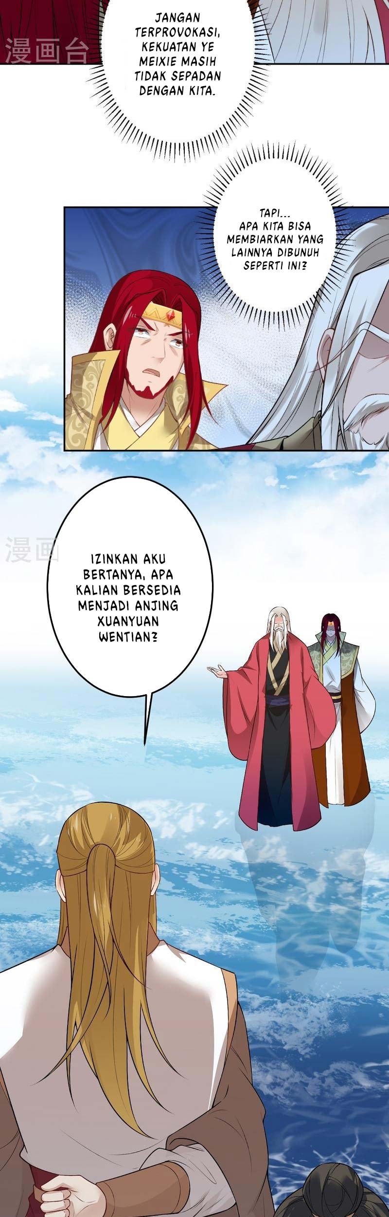 Against the Gods Chapter 536 page 40