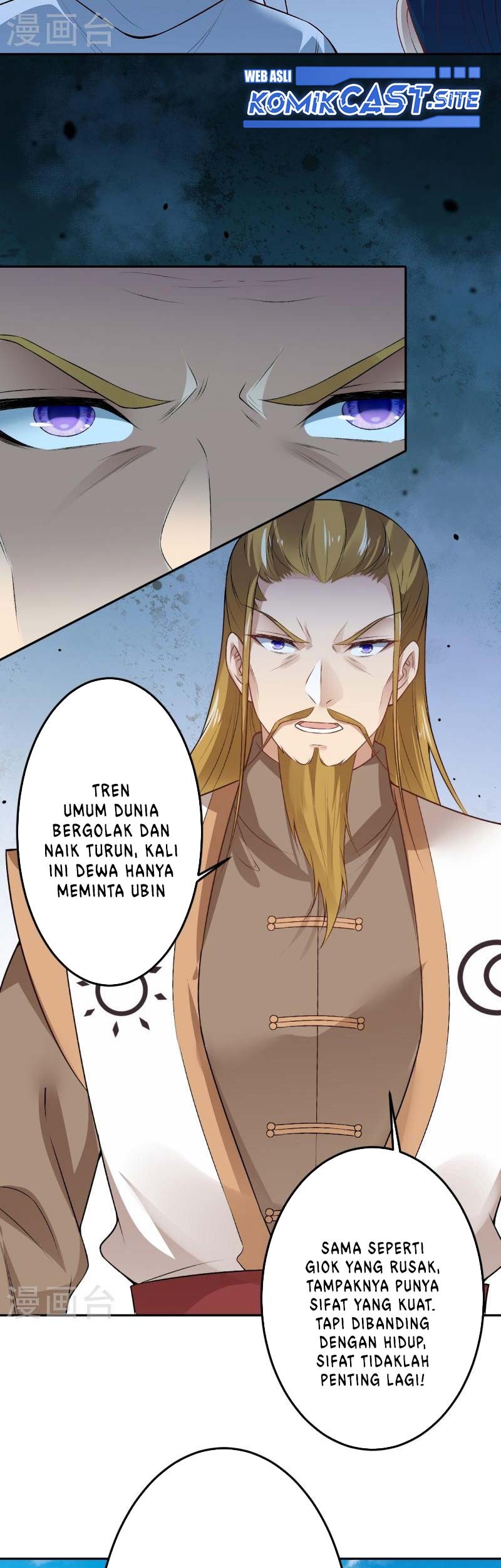 Against the Gods Chapter 536 page 42