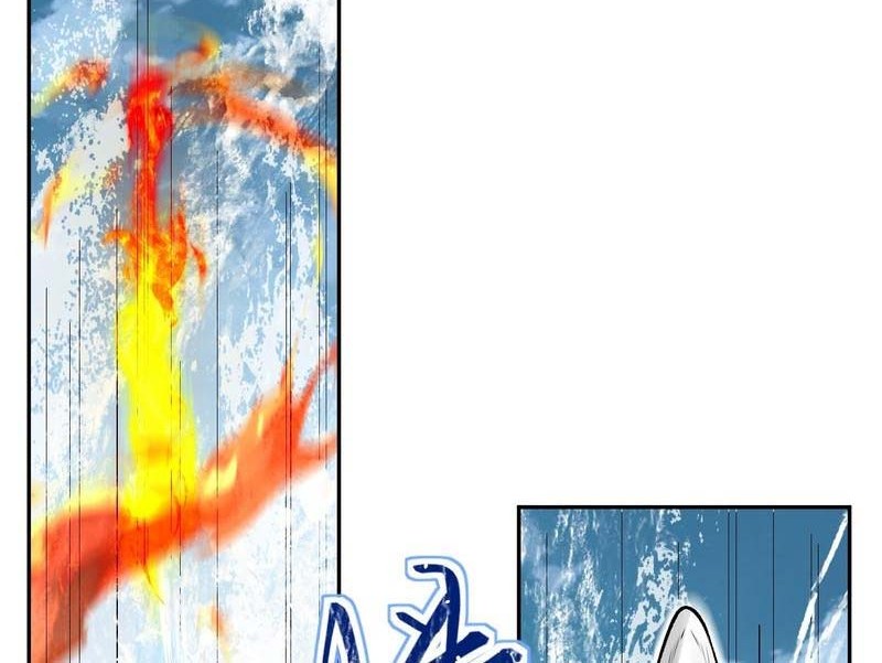 Against the Gods Chapter 536 page 45