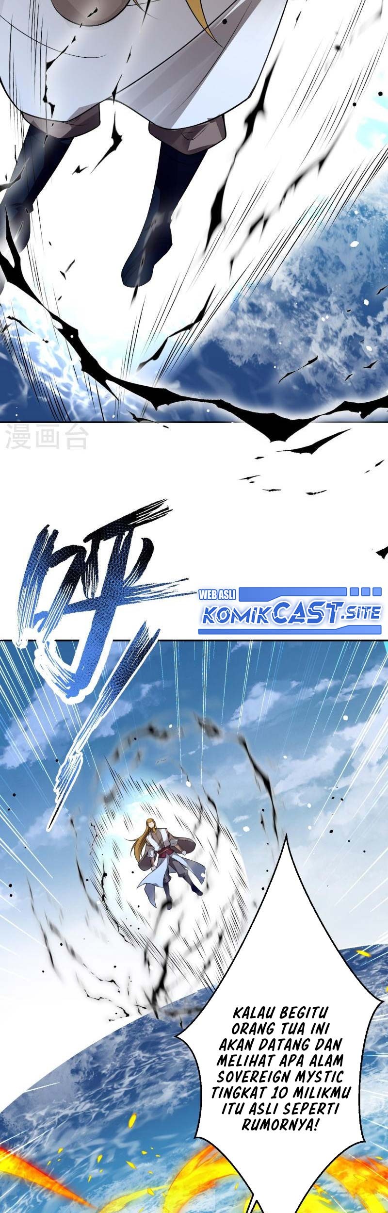 Against the Gods Chapter 536 page 48