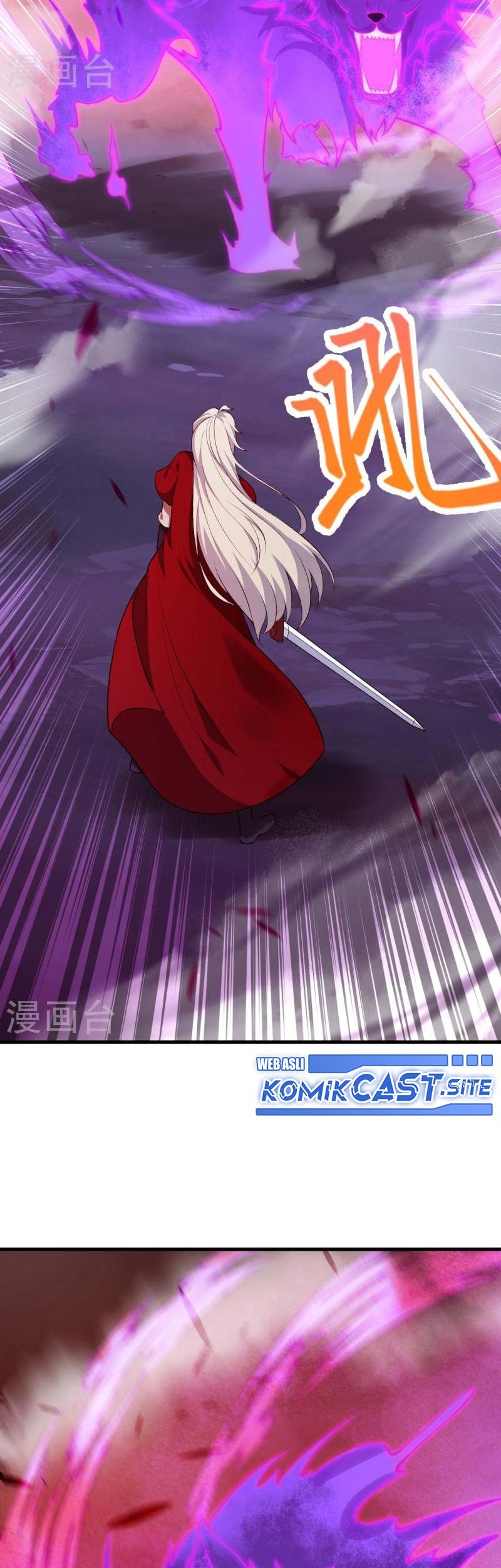 Against the Gods Chapter 536 page 6