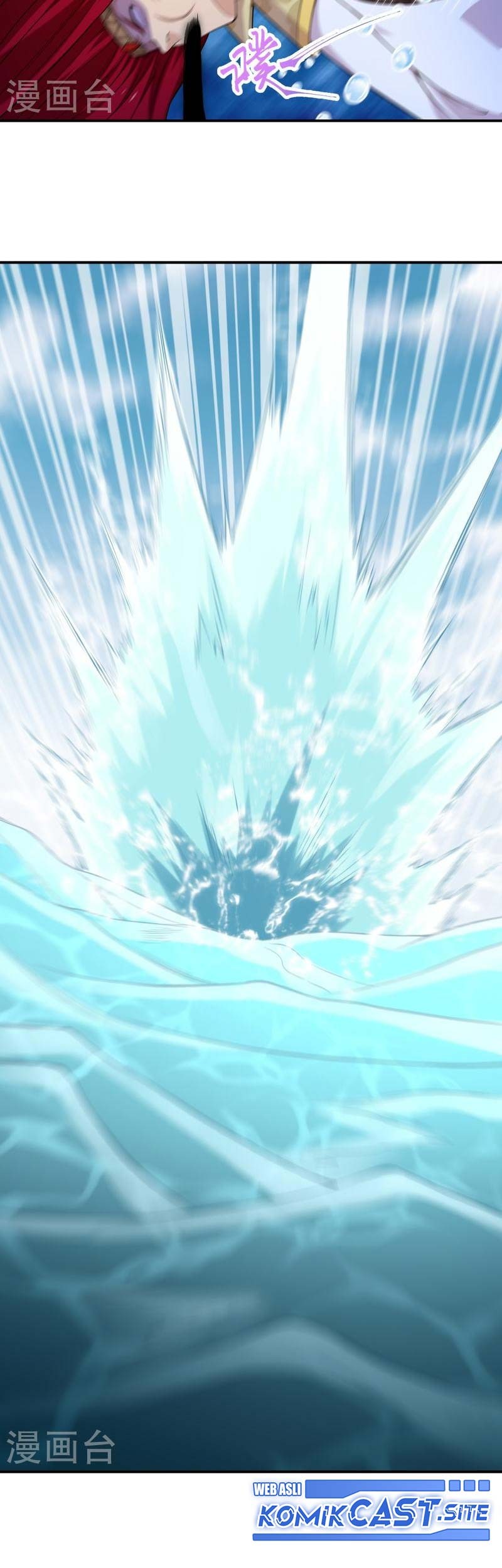 Against the Gods Chapter 537 page 44