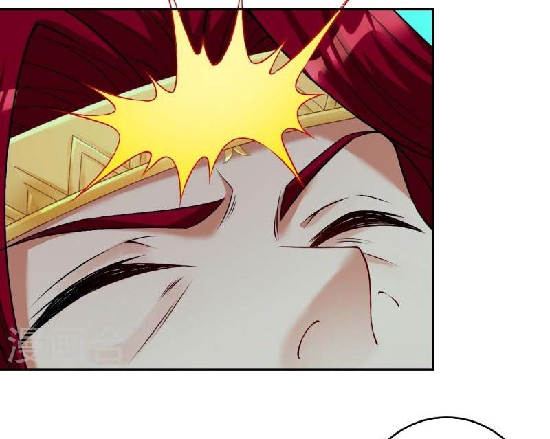 Against the Gods Chapter 537 page 55