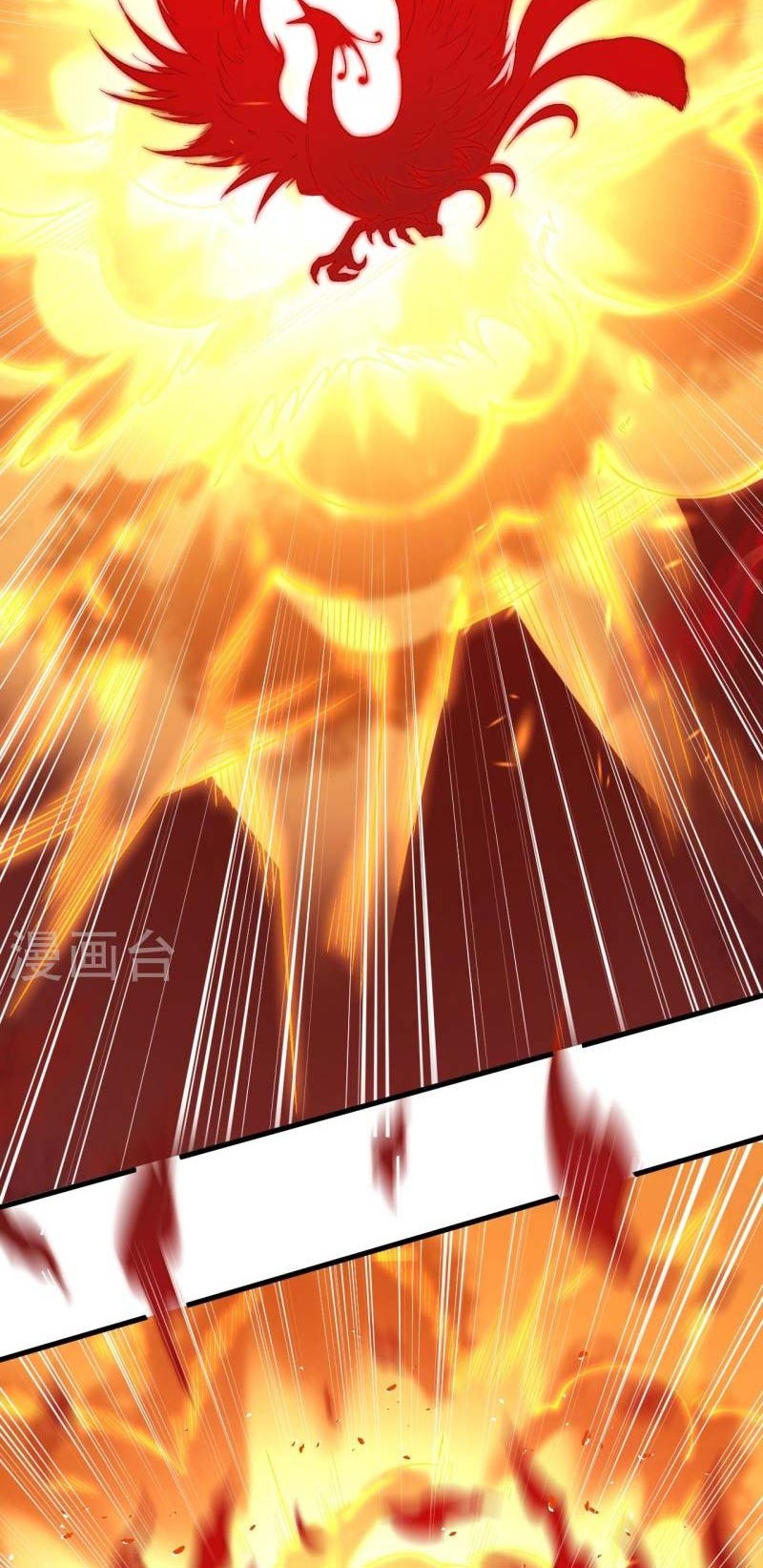 Against the Gods Chapter 537 page 3