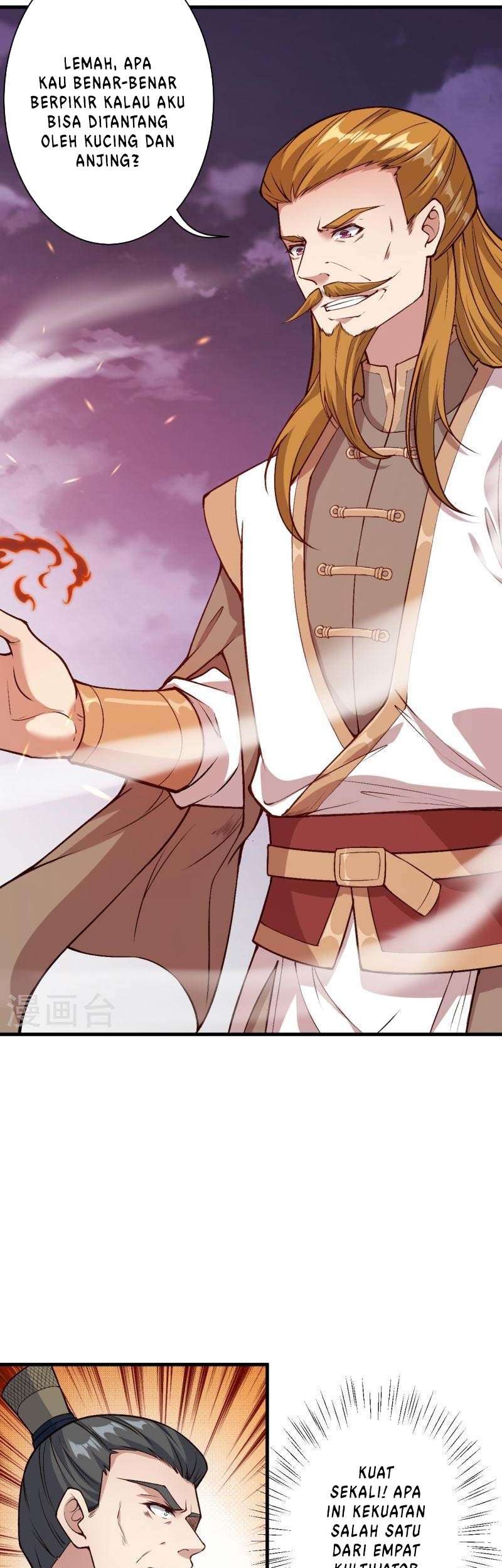 Against the Gods Chapter 537 page 6