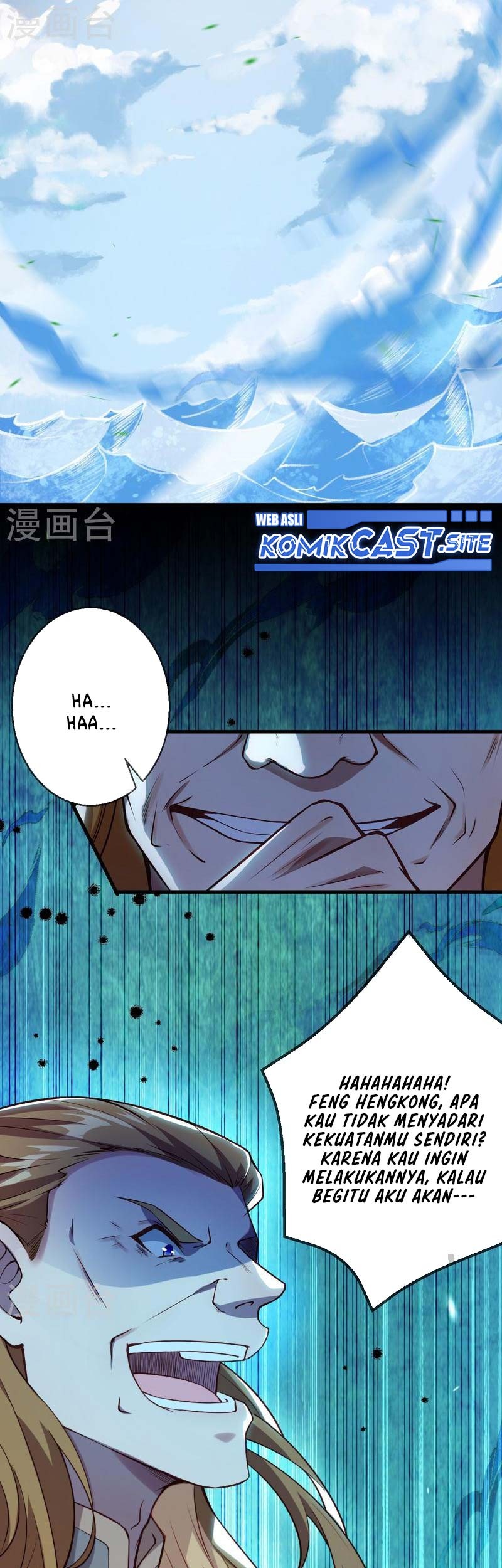 Against the Gods Chapter 537 page 12