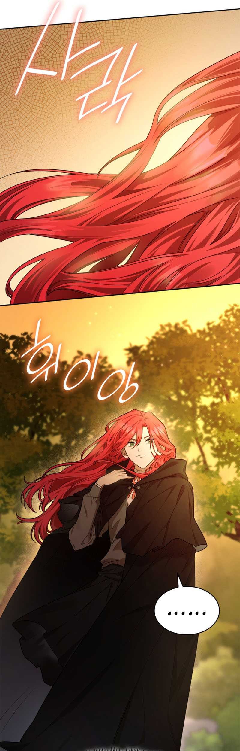 Infinite Mage Chapter 21 page 61