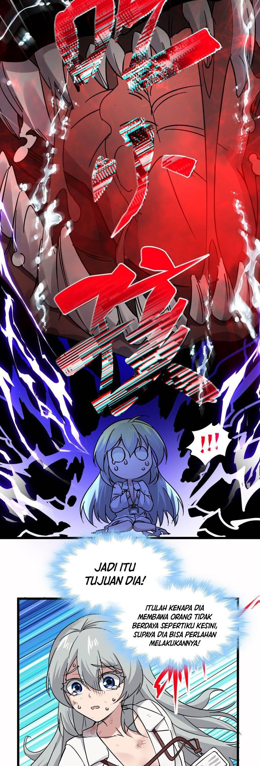 I’m Really Not The Demon God’s Lackey Chapter 69 page 15