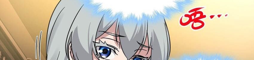 I’m Really Not The Demon God’s Lackey Chapter 69 page 21