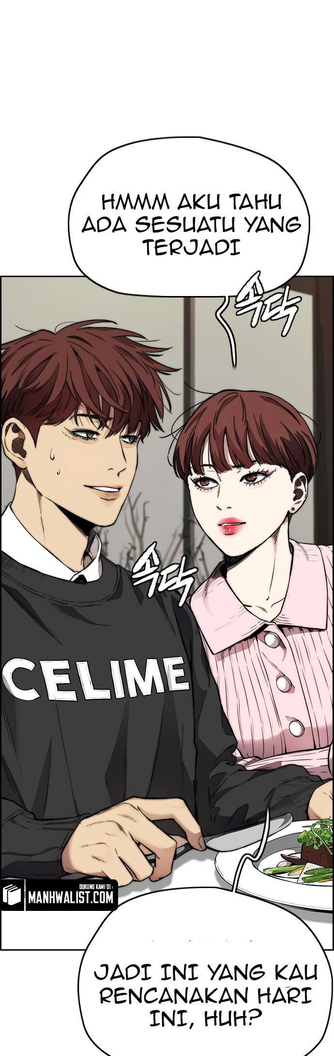 Wind Breaker Chapter 428 page 44