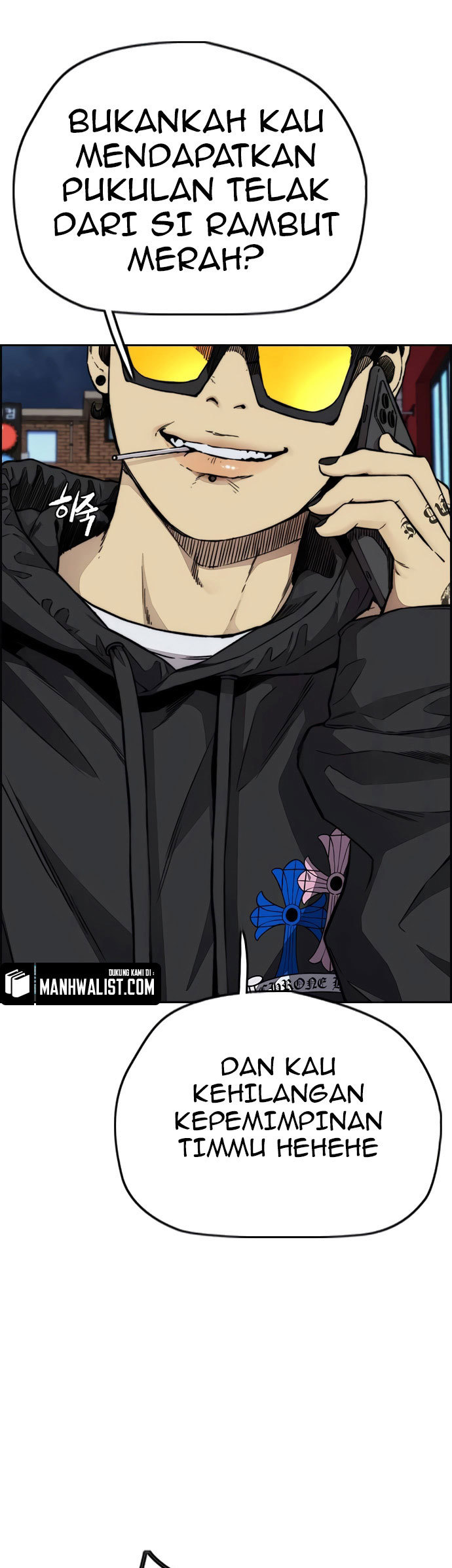Wind Breaker Chapter 428 page 49