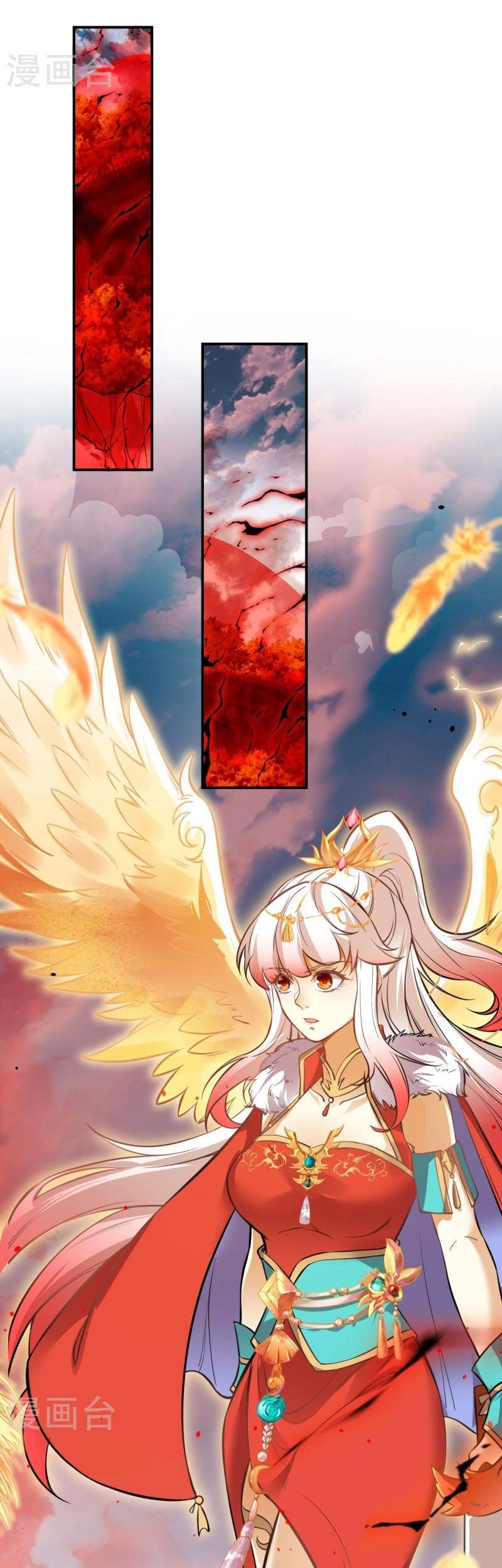 Against the Gods Chapter 538 page 52