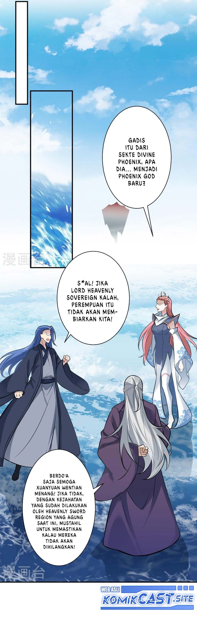 Against the Gods Chapter 538 page 56