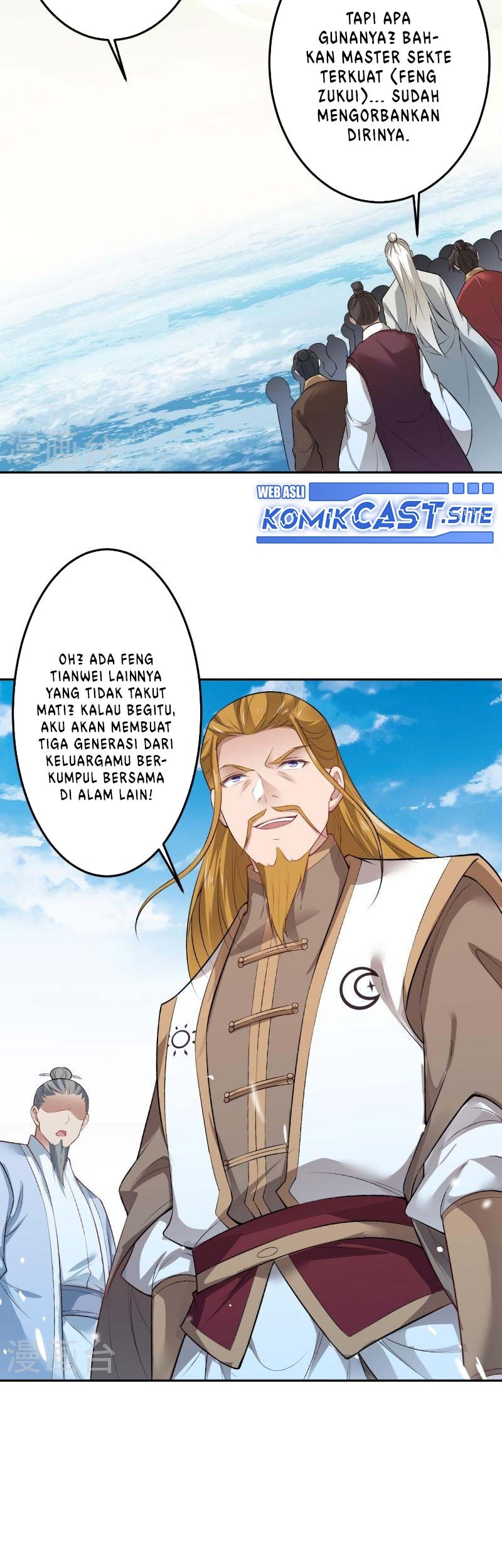 Against the Gods Chapter 538 page 8