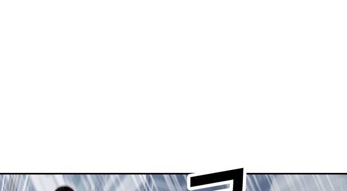 Absolute Obedience Chapter 10 page 64