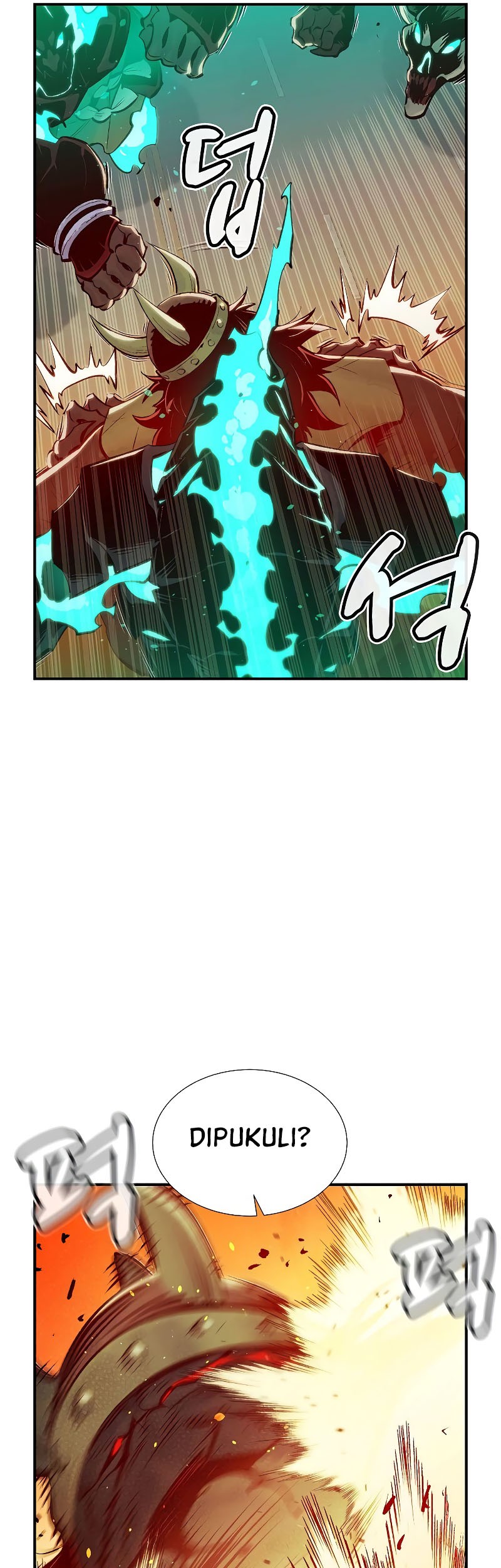 Alone Necromancer Chapter 75 page 42