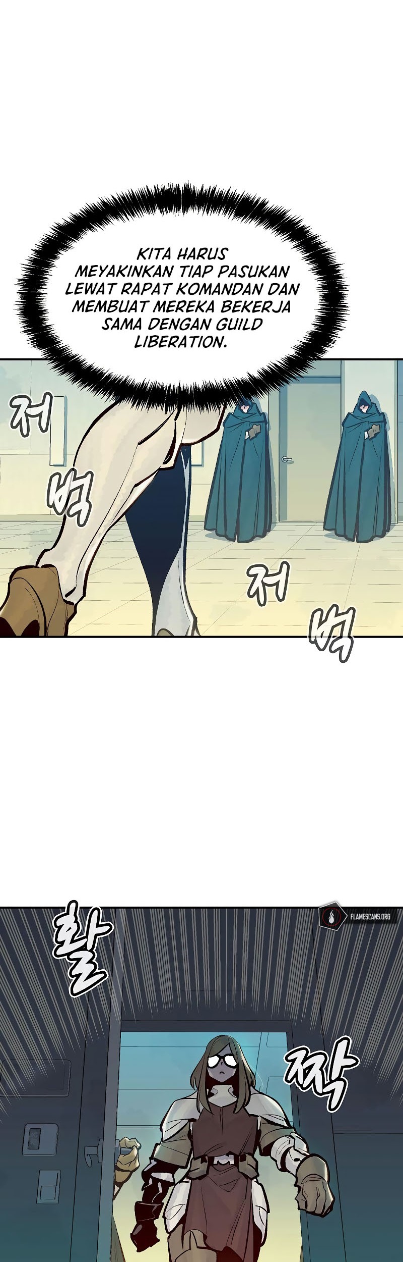 Alone Necromancer Chapter 75 page 60