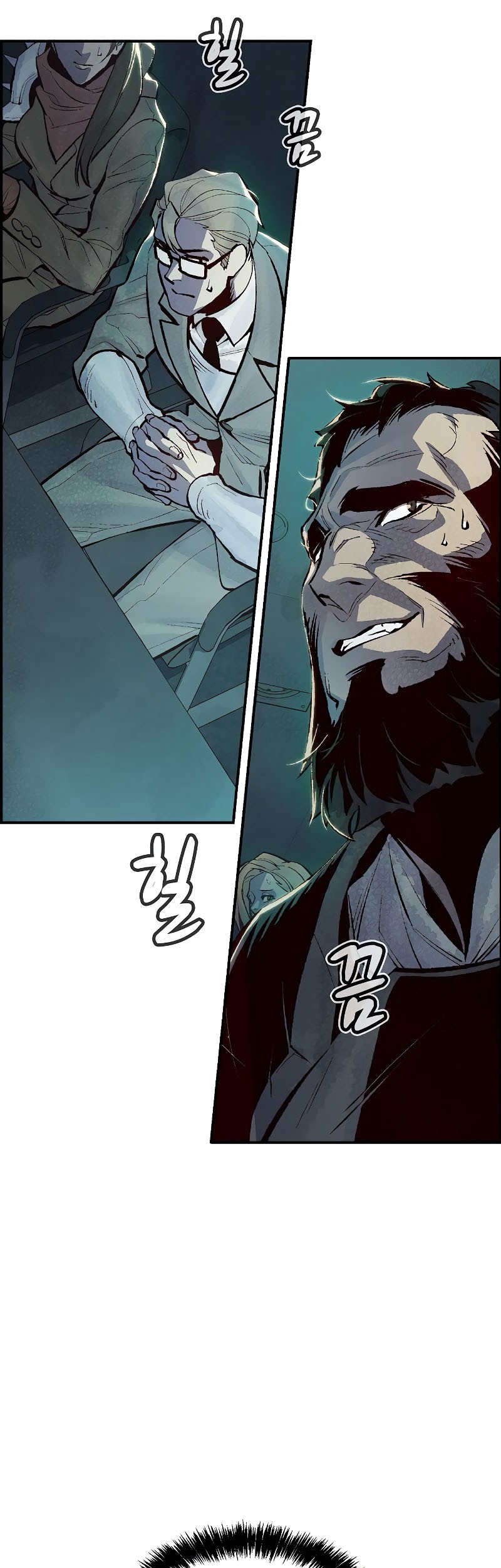 Alone Necromancer Chapter 75 page 64