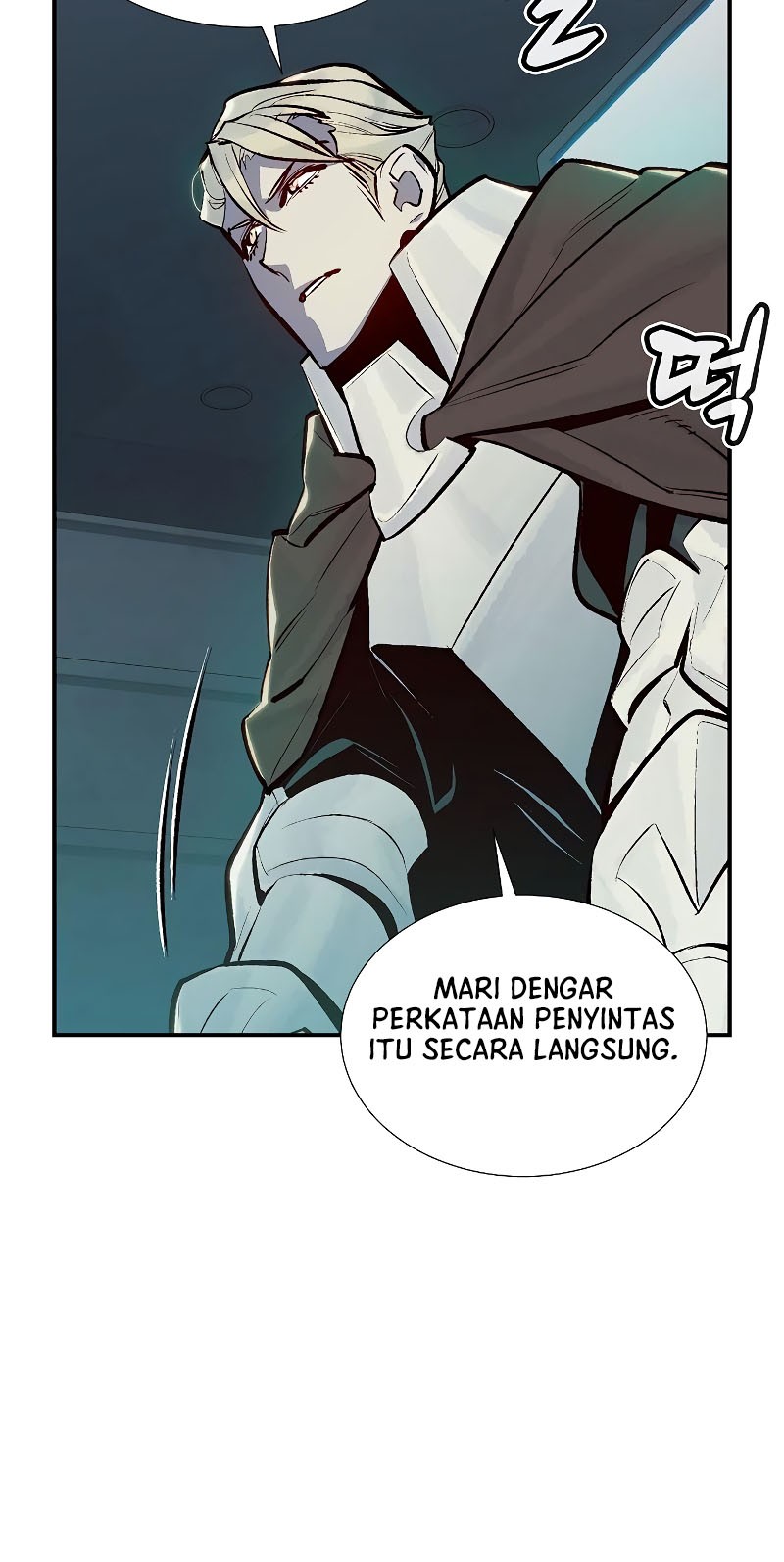 Alone Necromancer Chapter 75 page 71