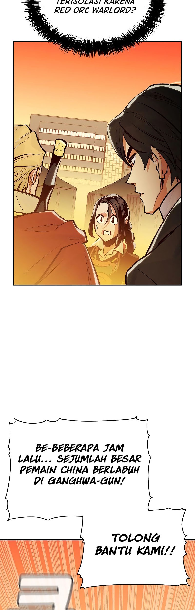 Alone Necromancer Chapter 75 page 78