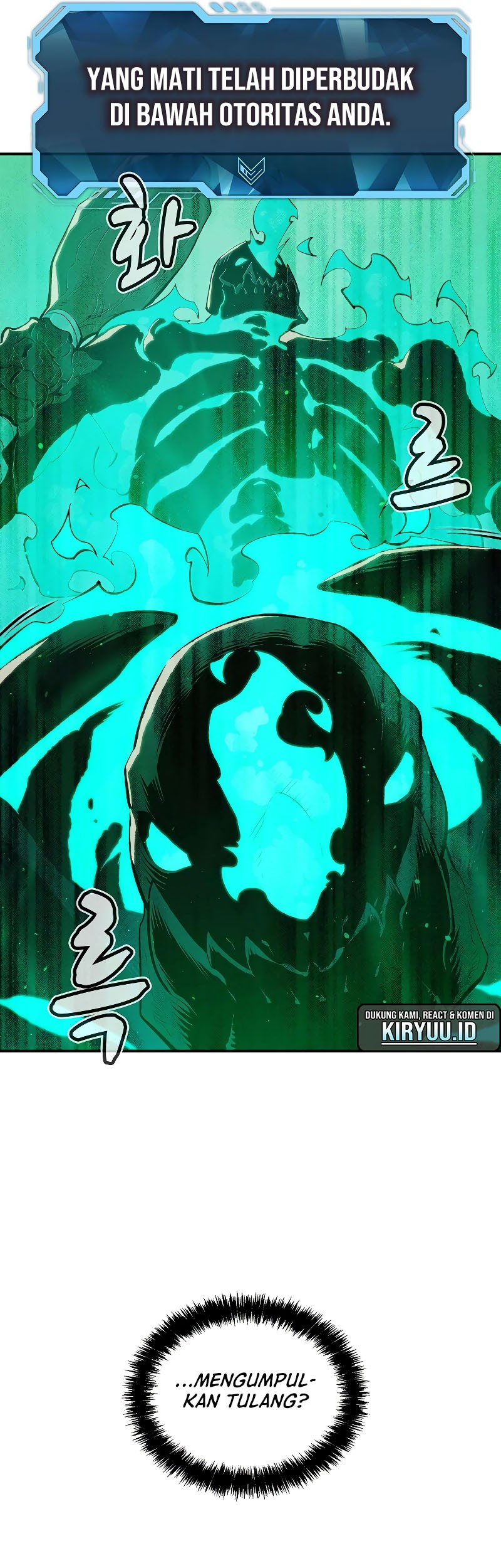 Alone Necromancer Chapter 75 page 27