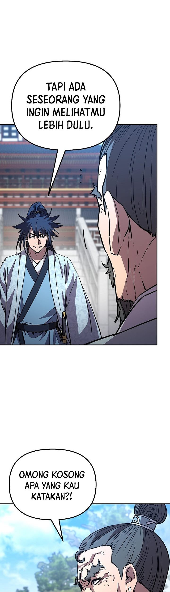 Reincarnation of the Murim Clan’s Former Ranker Chapter 76 page 54