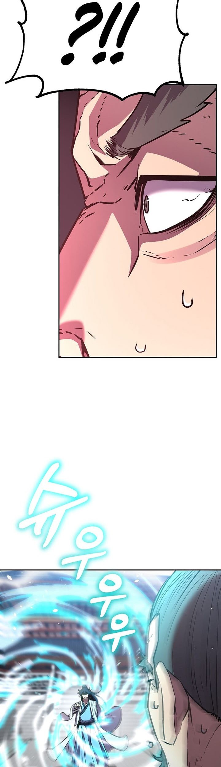 Reincarnation of the Murim Clan’s Former Ranker Chapter 76 page 56