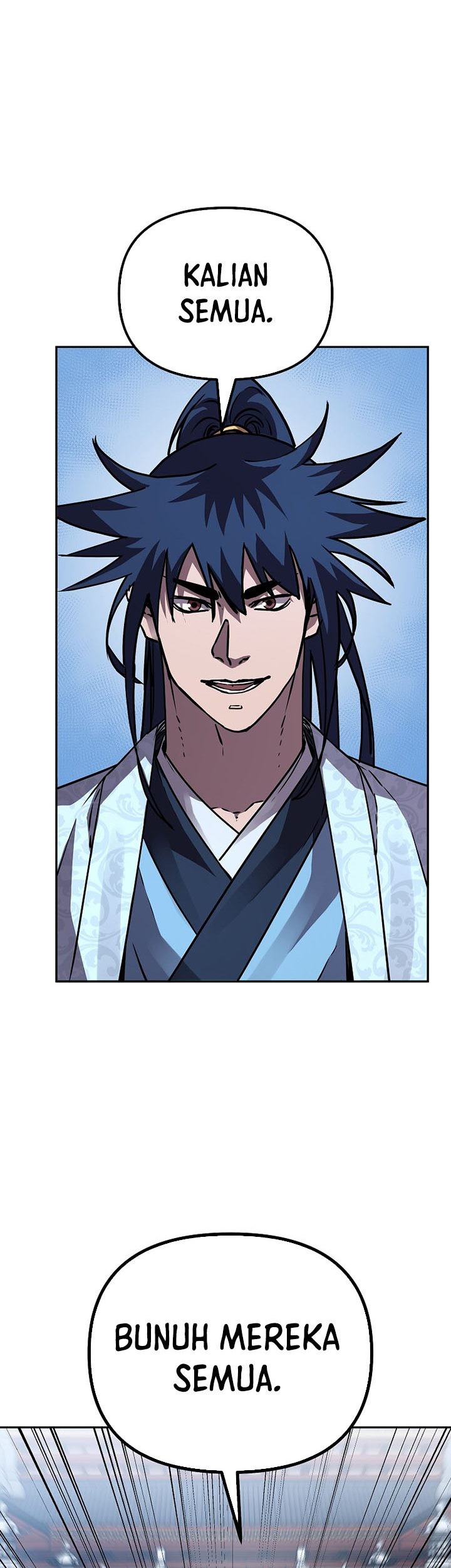 Reincarnation of the Murim Clan’s Former Ranker Chapter 76 page 14