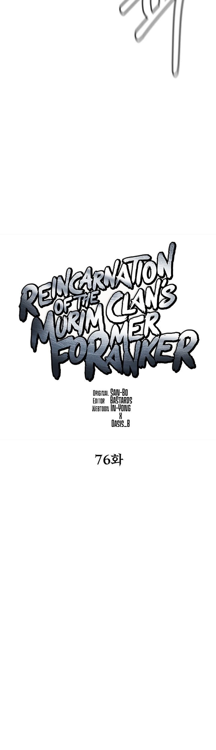Reincarnation of the Murim Clan’s Former Ranker Chapter 76 page 16