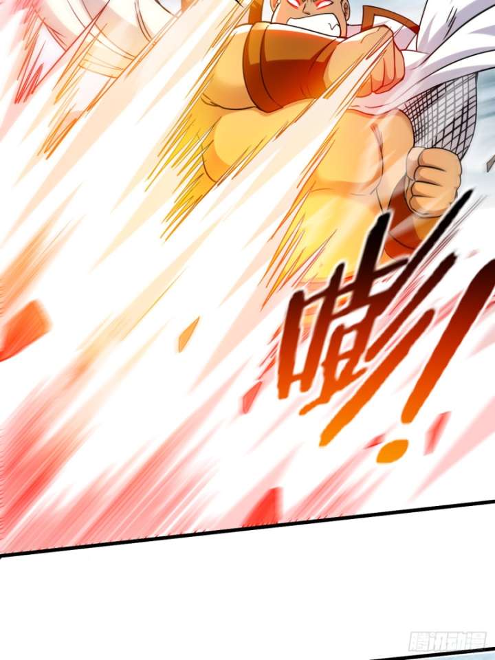 My Disciples Are All Immortals Chapter 114 page 37