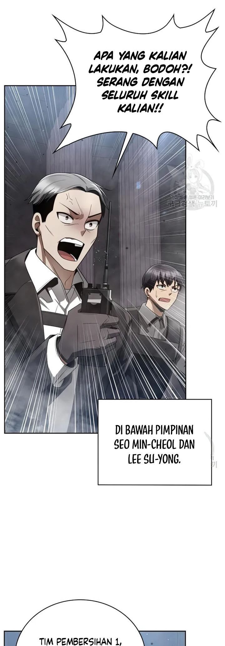 Clever Cleaning Life Of The Returned Genius Hunter Chapter 25 page 3