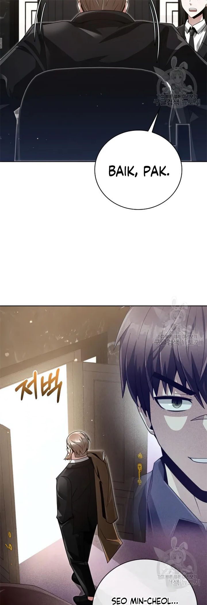 Clever Cleaning Life Of The Returned Genius Hunter Chapter 25 page 53