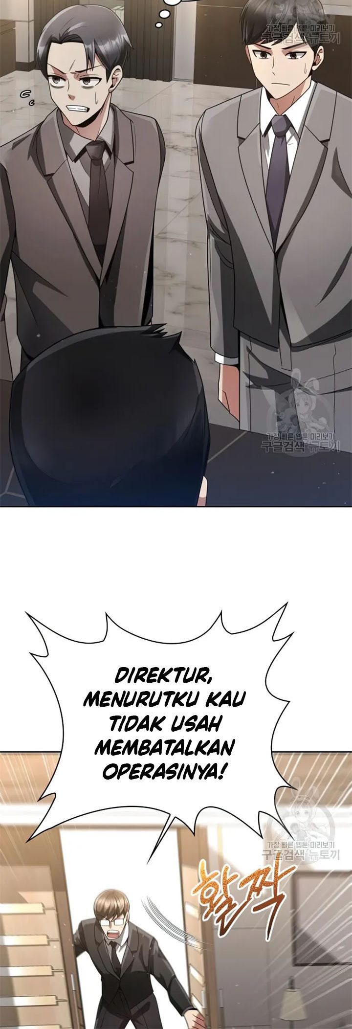 Clever Cleaning Life Of The Returned Genius Hunter Chapter 25 page 58