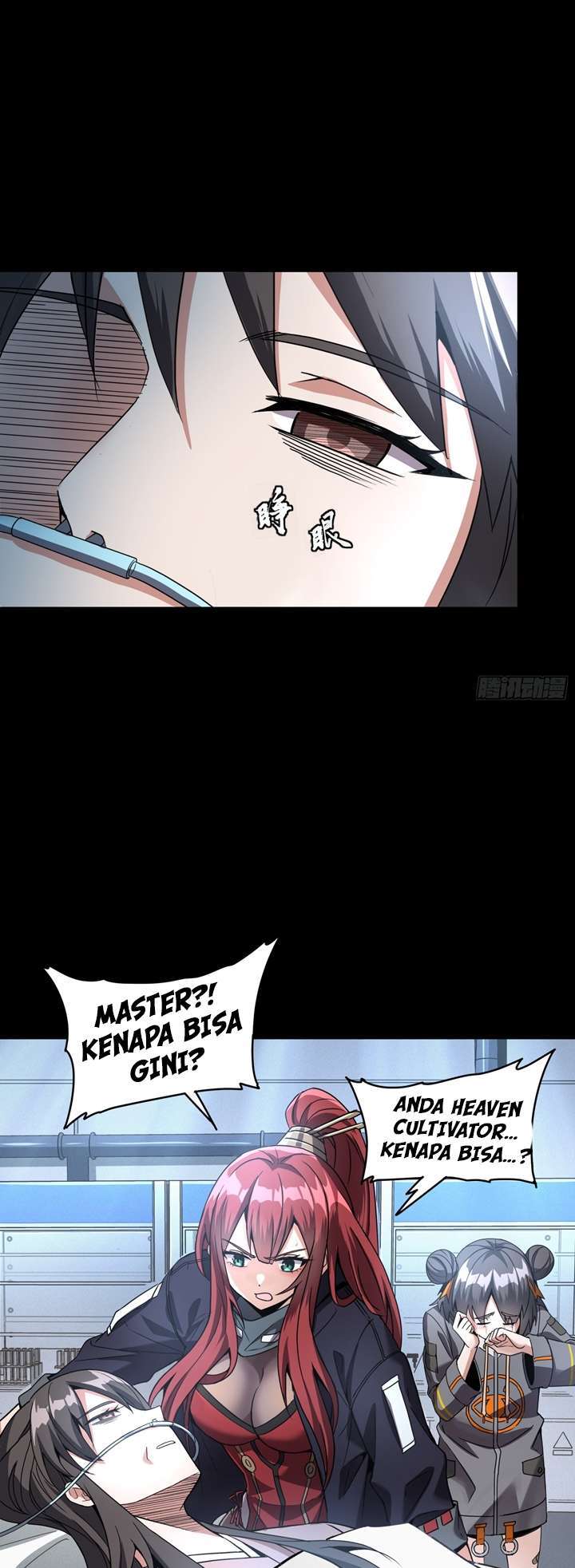 Legend of Star General Chapter 92 page 21
