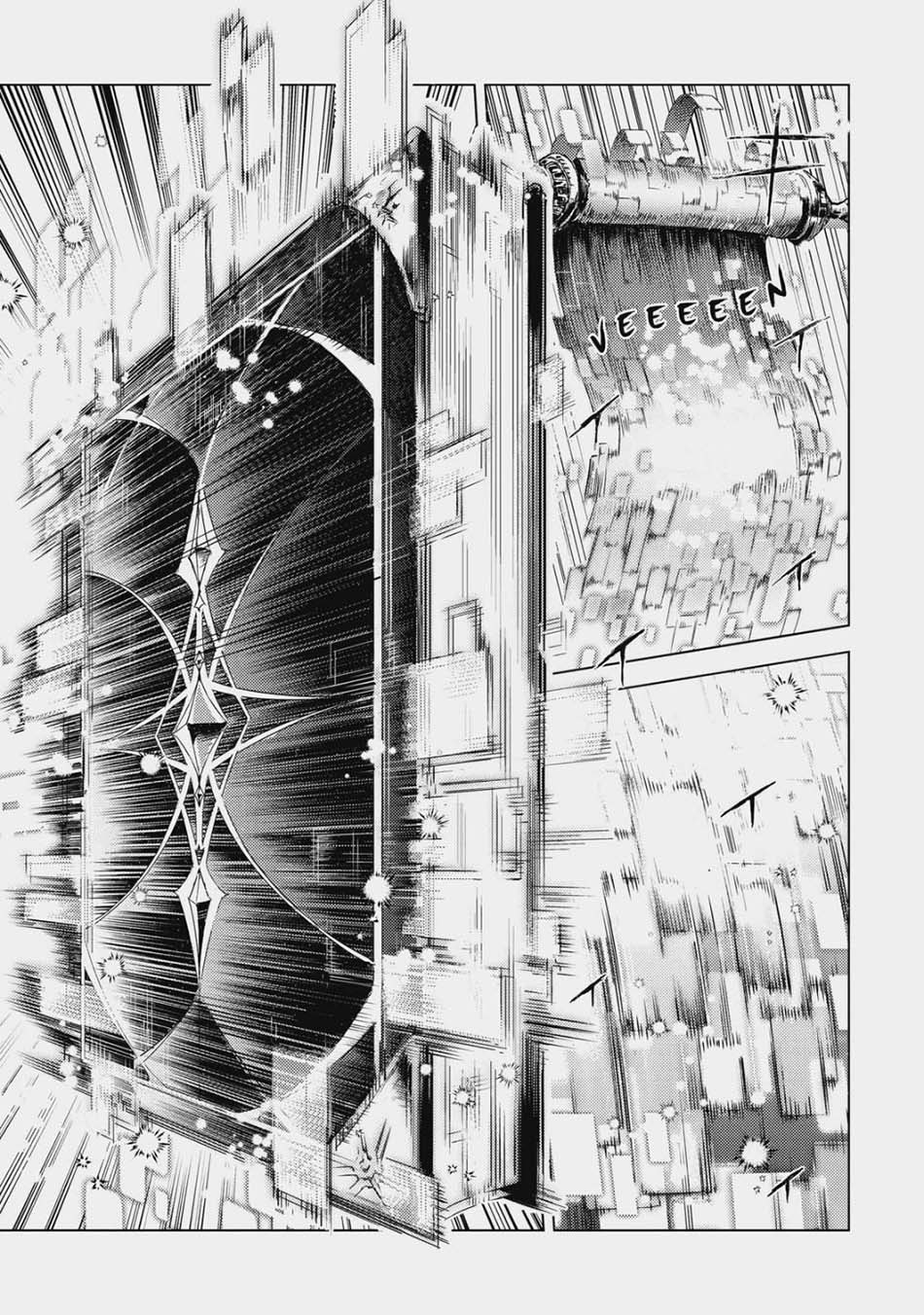 Senmetsumadou no Saikyou Kenja: Musai no Kenja, Madou wo Kiwame Saikyou e Itaru Chapter 15 page 47