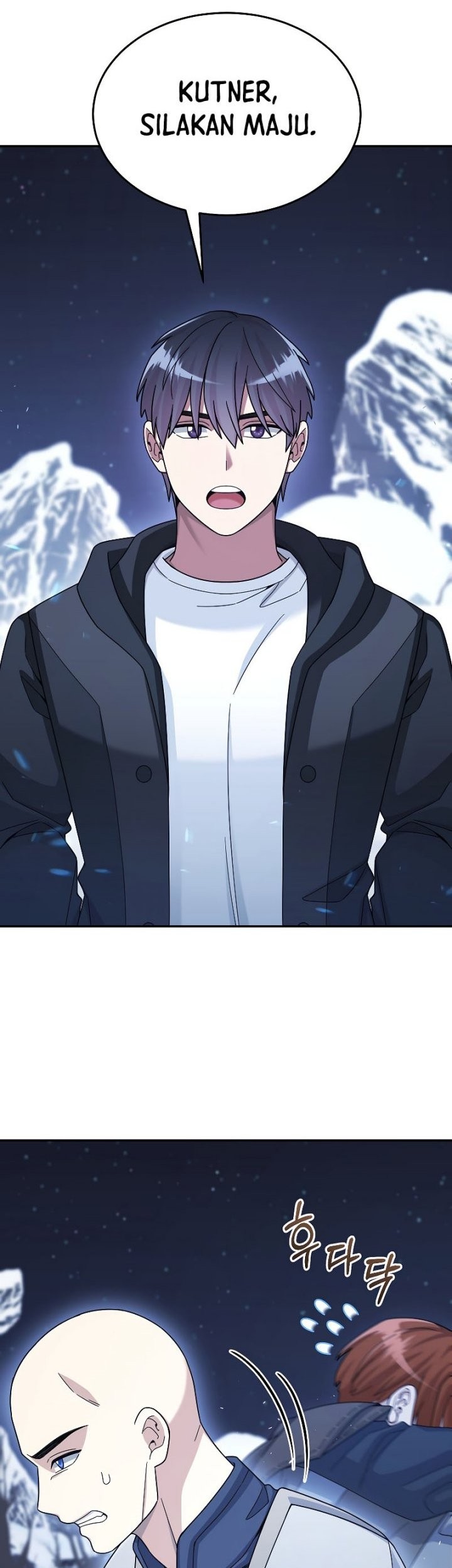 The Newbie Is Too Strong Chapter 41 page 22