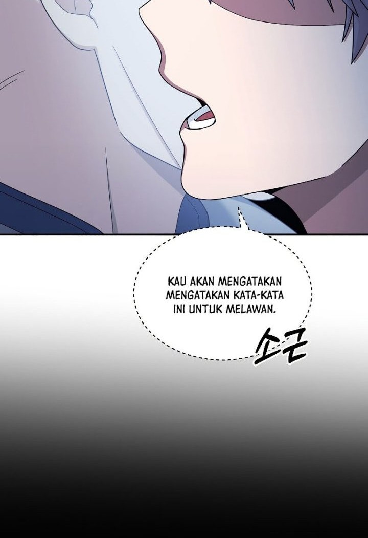 The Newbie Is Too Strong Chapter 41 page 41