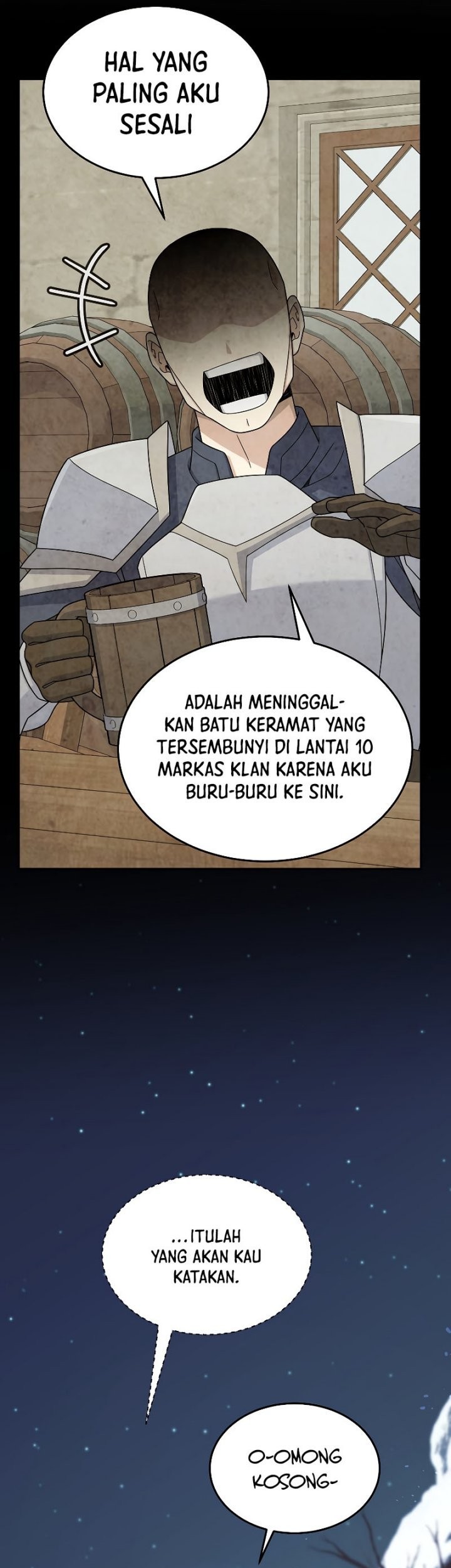 The Newbie Is Too Strong Chapter 41 page 42