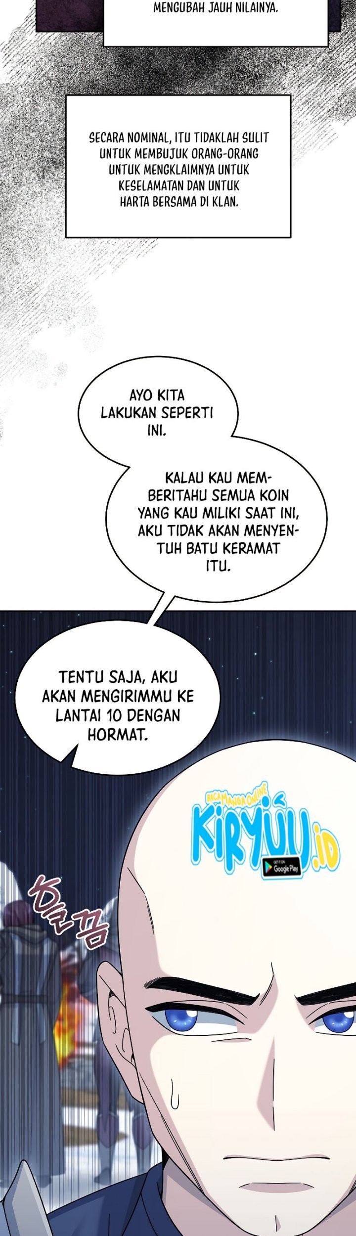 The Newbie Is Too Strong Chapter 41 page 46