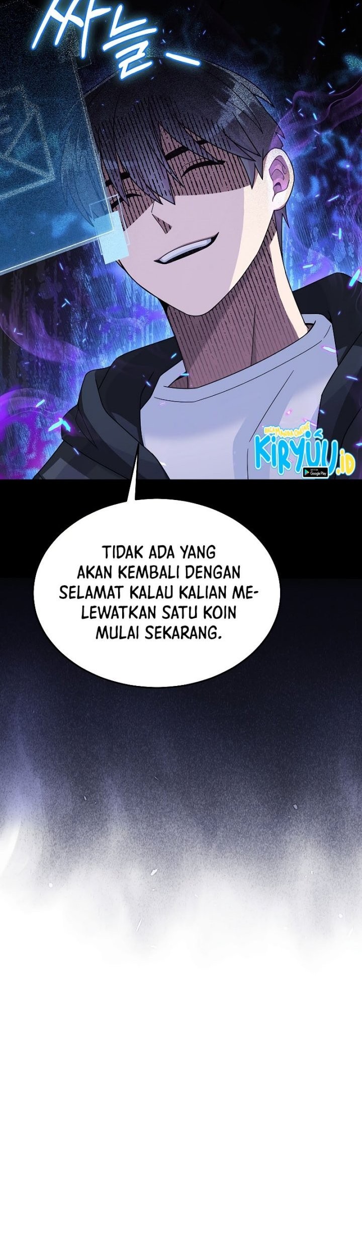 The Newbie Is Too Strong Chapter 41 page 52