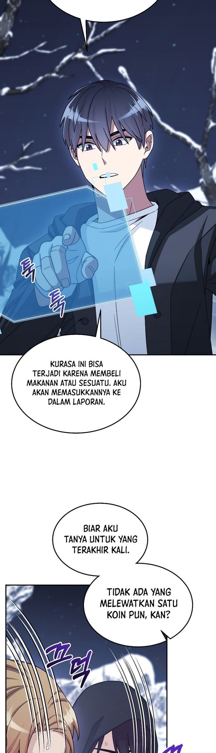 The Newbie Is Too Strong Chapter 41 page 54