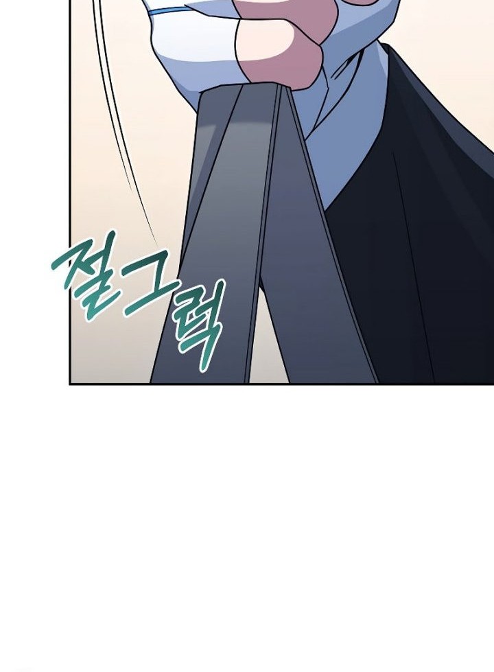 The Newbie Is Too Strong Chapter 41 page 57