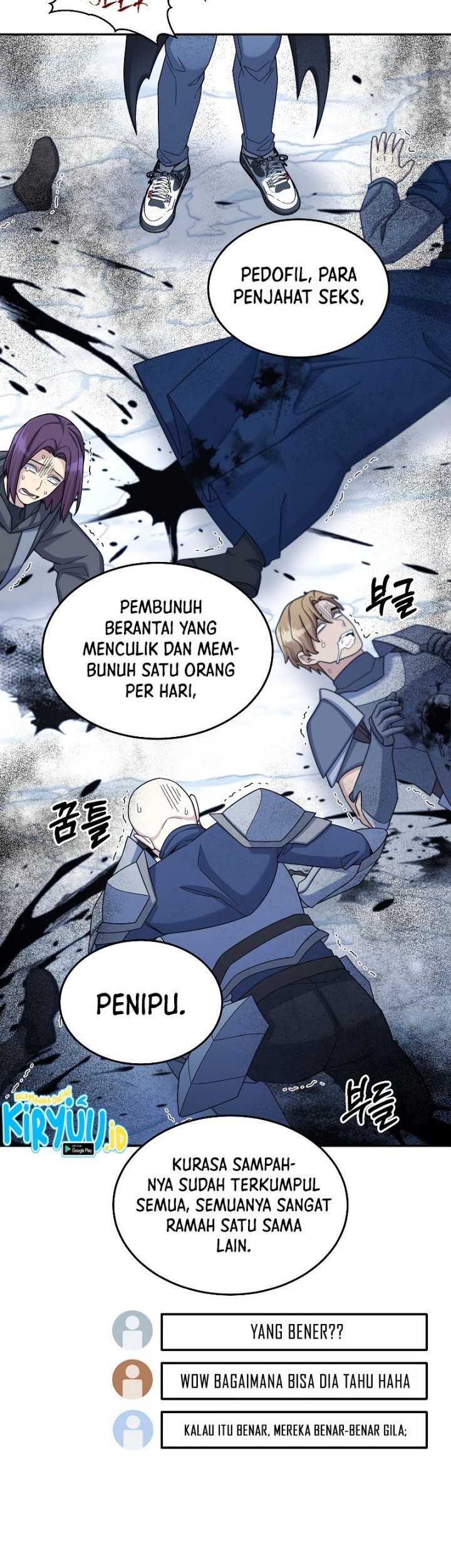 The Newbie Is Too Strong Chapter 41 page 62