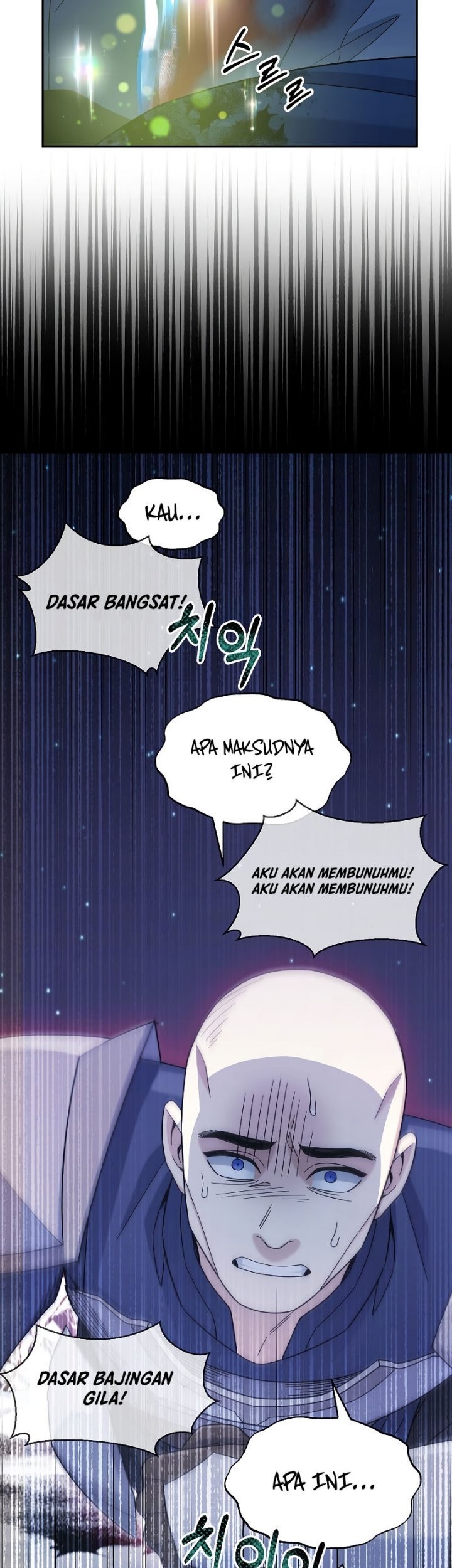 The Newbie Is Too Strong Chapter 41 page 64